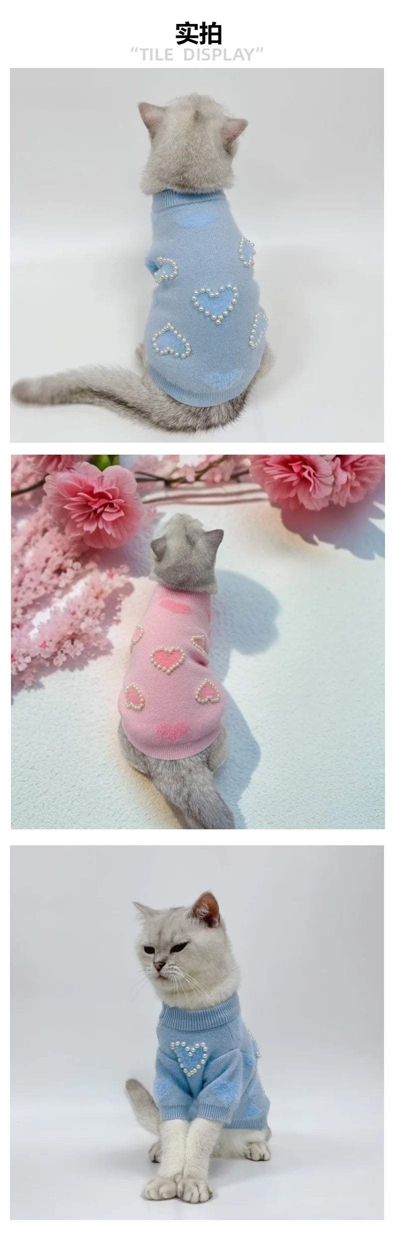 Cozy Autumn Winter Dog Hoodie