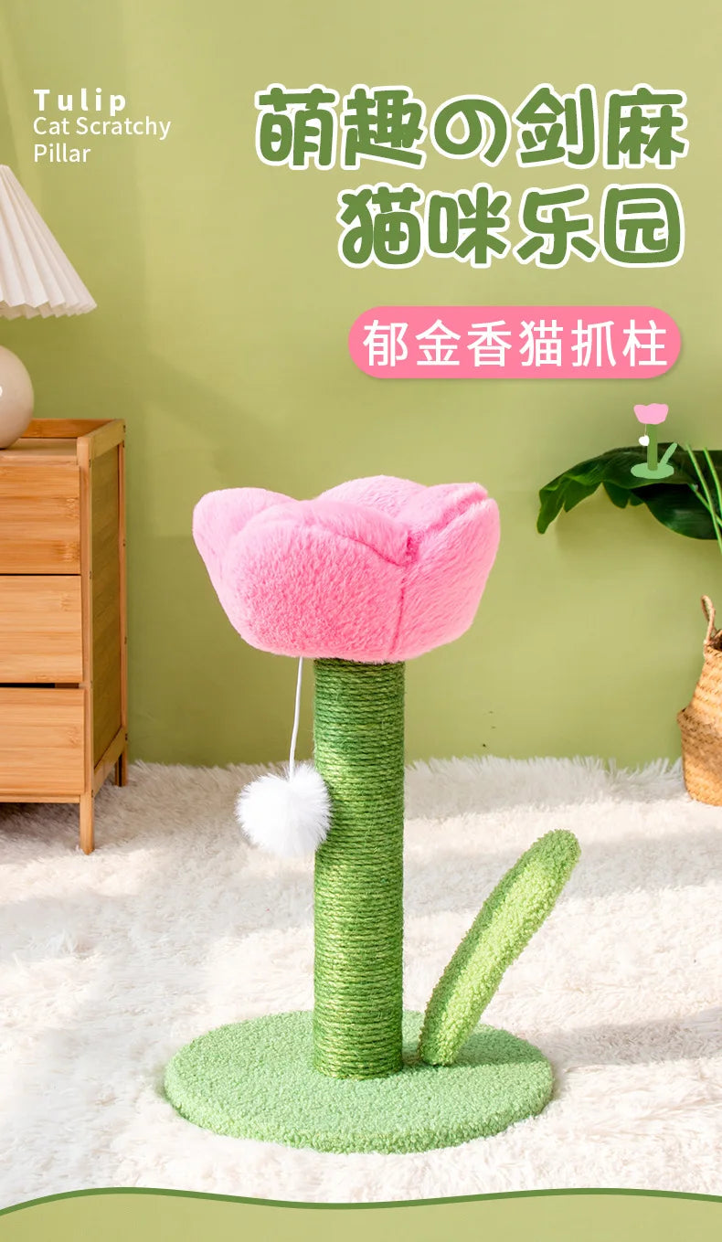 Cute Tulip Cat Tower