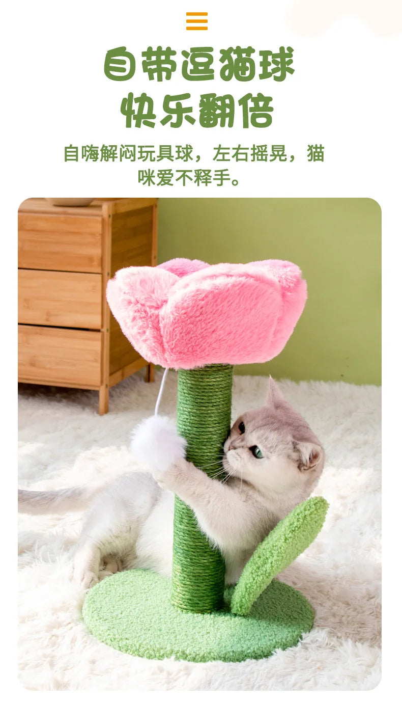 Cute Tulip Cat Tower