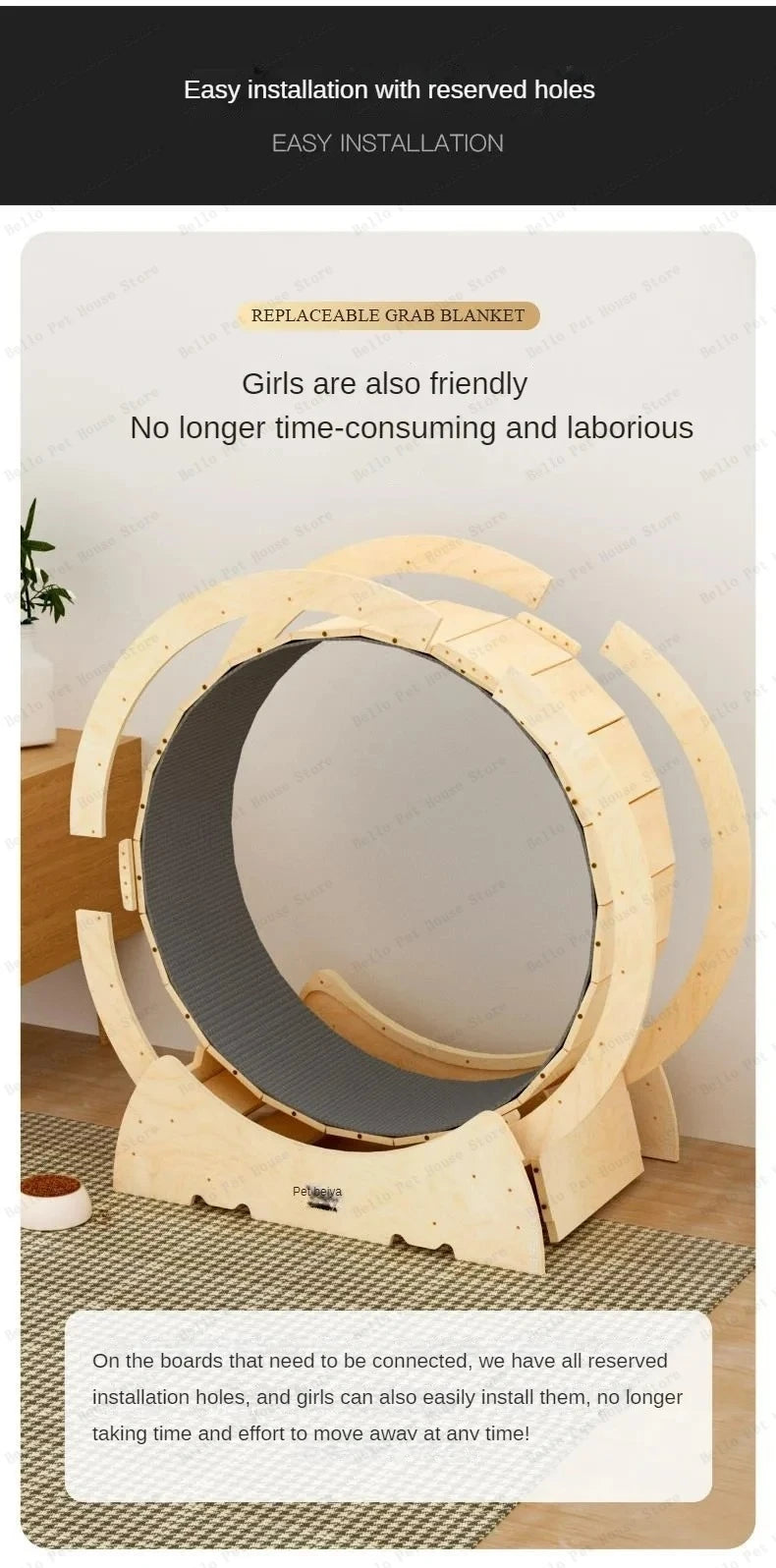 Silent Cat Treadmill Wheel