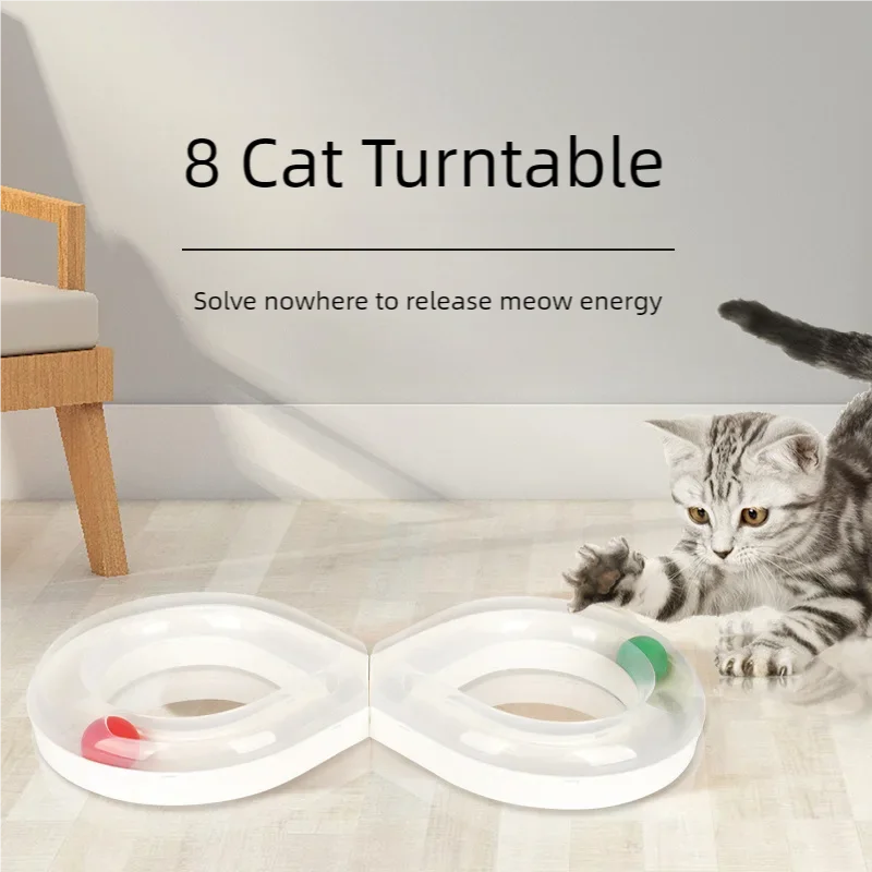 Fun Cat Turntable Toy