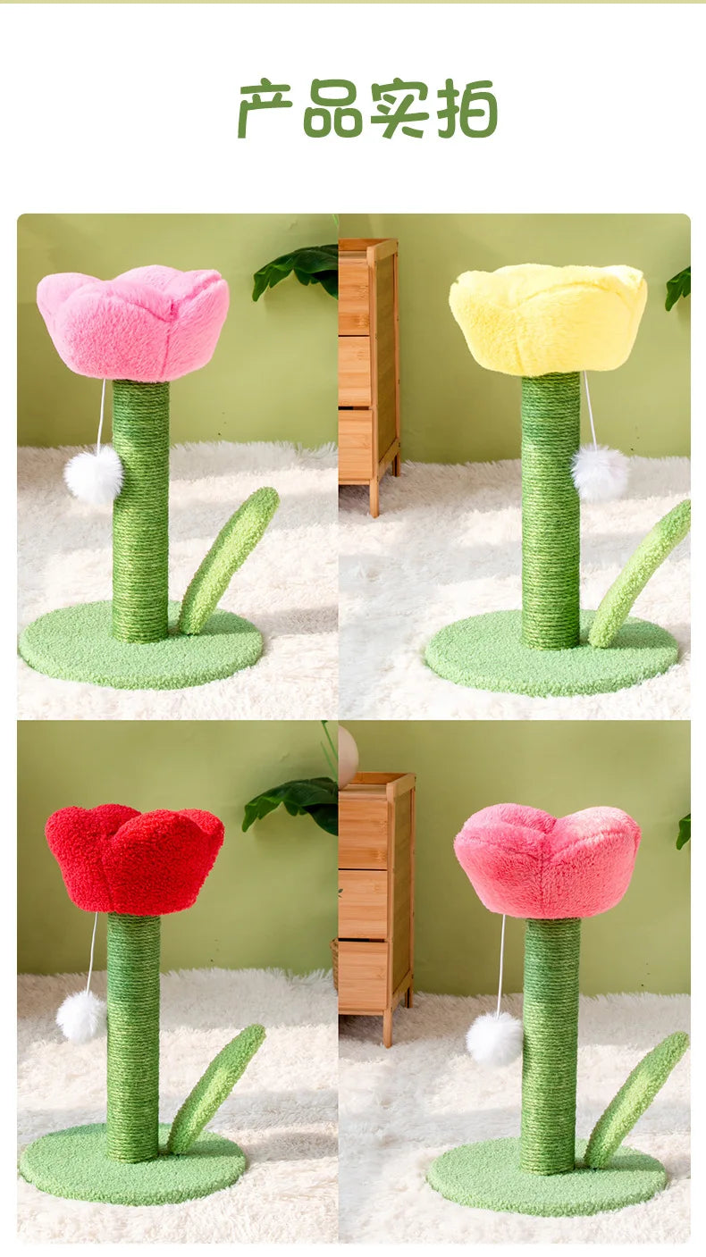 Cute Tulip Cat Tower