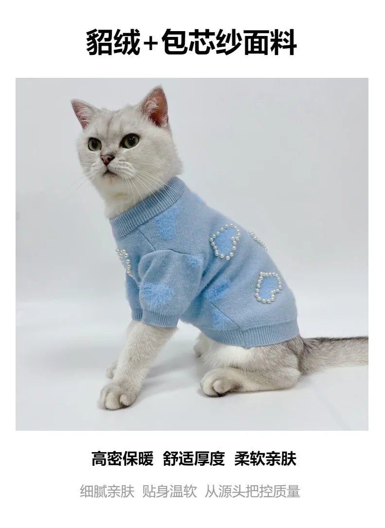 Cozy Autumn Winter Dog Hoodie