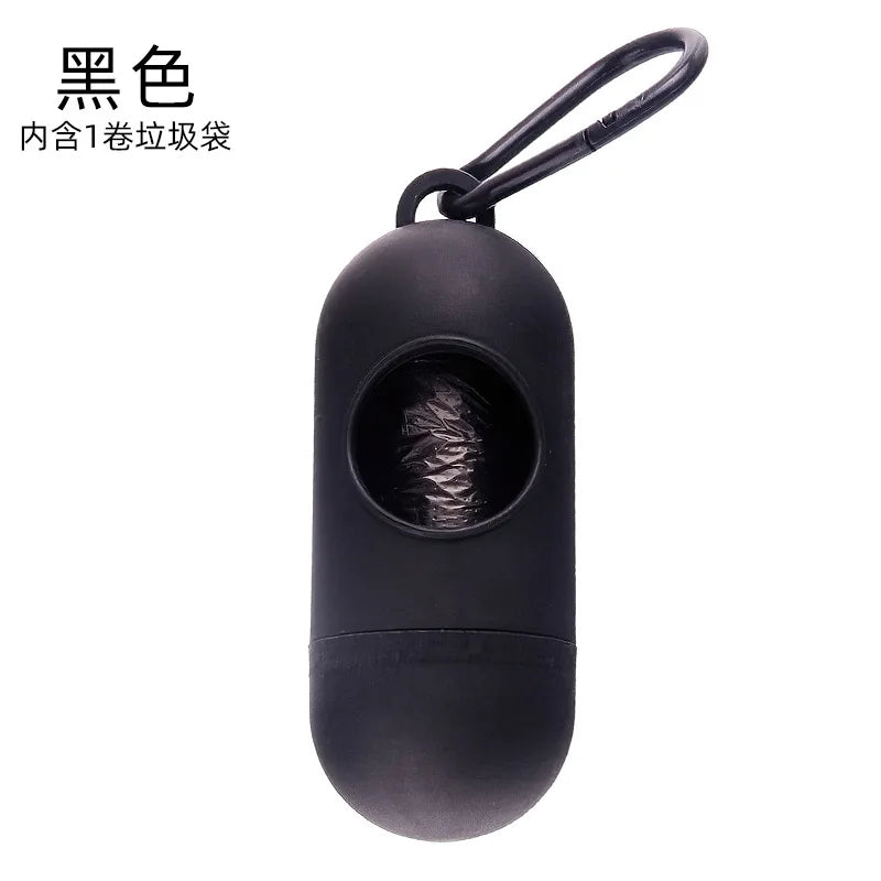 Portable Pet Waste Bag Dispenser
