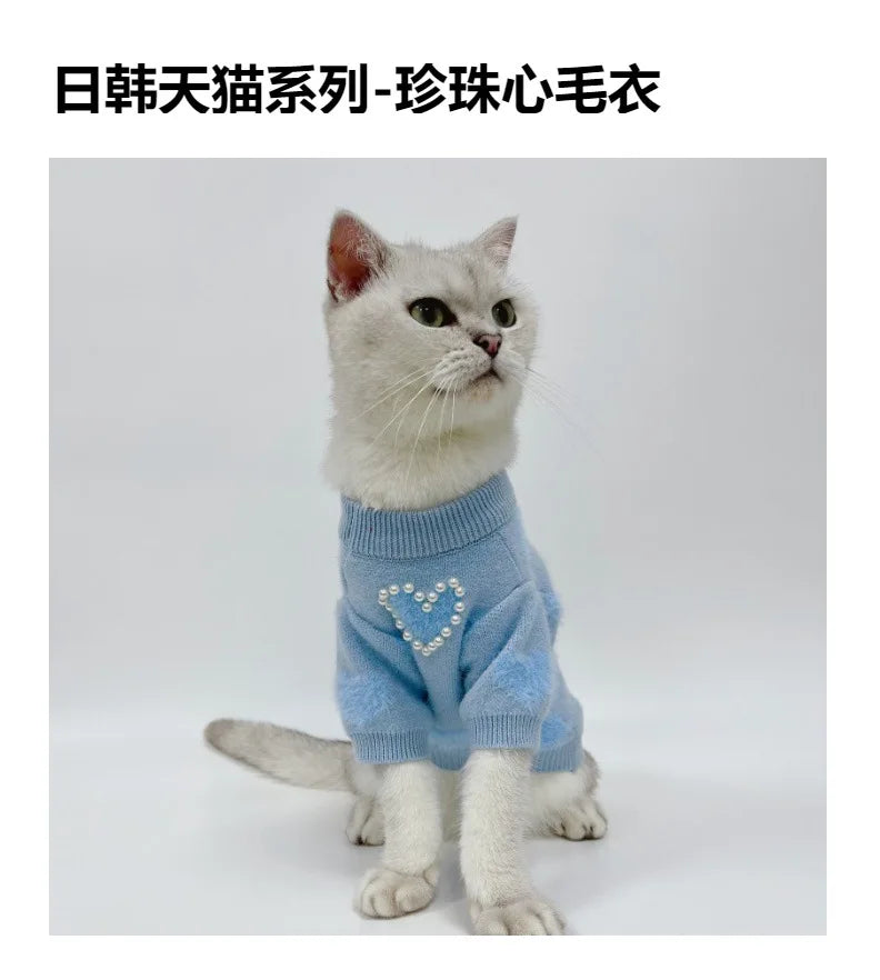 Cozy Autumn Winter Dog Hoodie